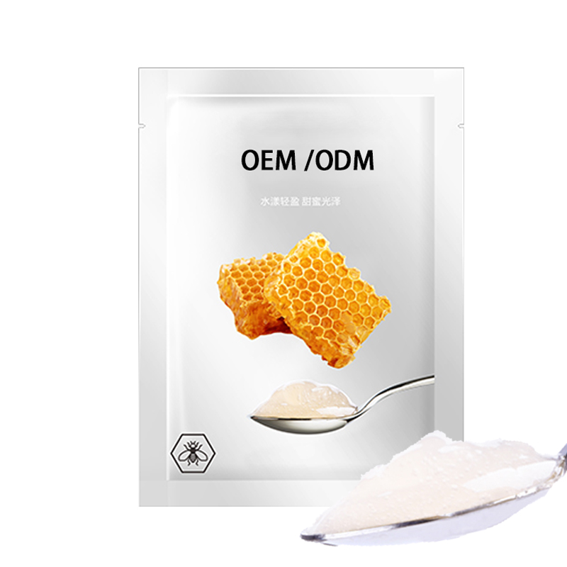 卡凡茜_广州源头OEM加工贴牌 补水保湿面膜OEM