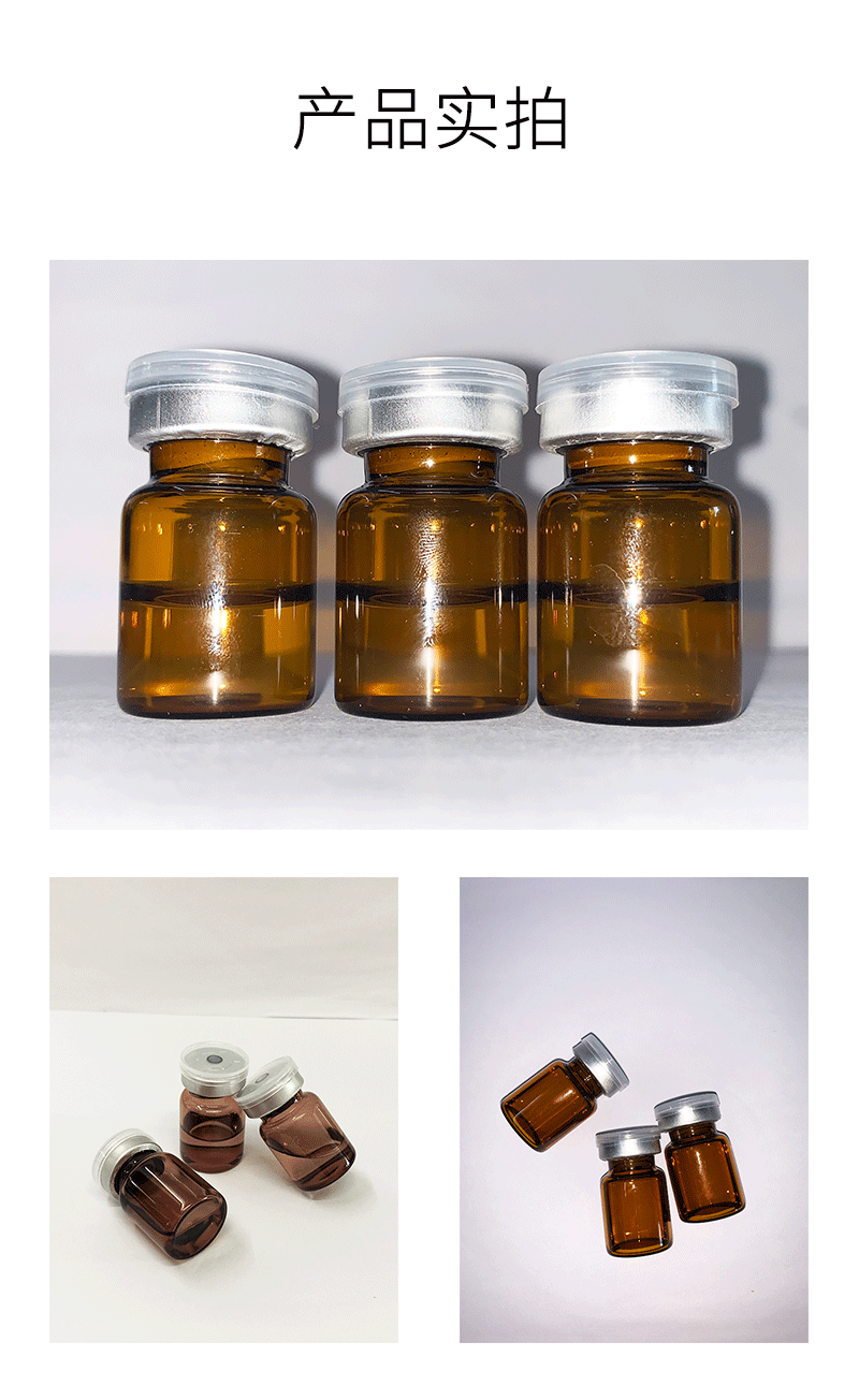 卡凡茜_V提拉 ST嫒美提 OEM定制加工贴牌 面部精雕