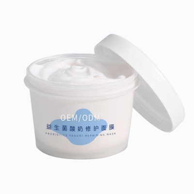 卡凡茜_益生菌酸奶面膜OEM