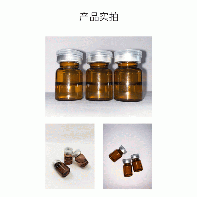 卡凡茜_V提拉 ST嫒美提 OEM定制加工贴牌 面部精雕