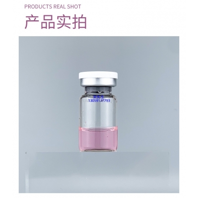 卡凡茜_谷胱甘肽+传明酸外泌体精华_水光动能素