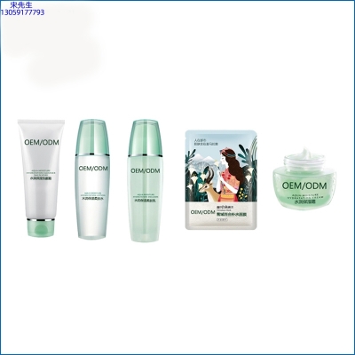 卡凡茜_补水保湿化妆品套装