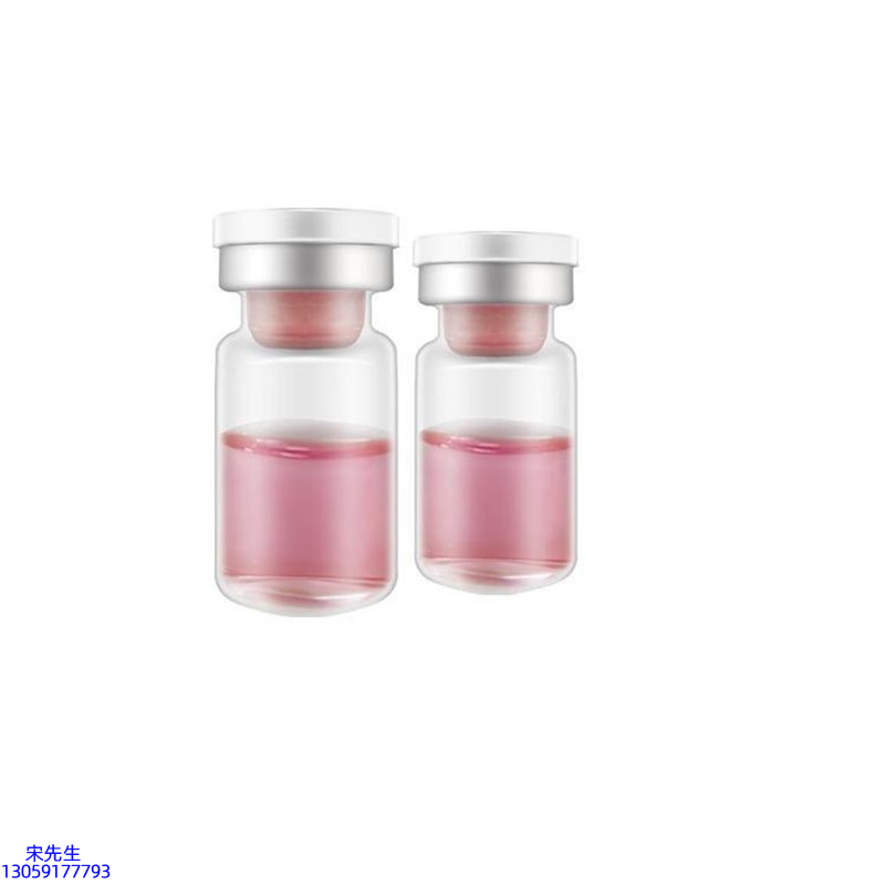 卡凡茜_水光动能素OEM代加工贴牌