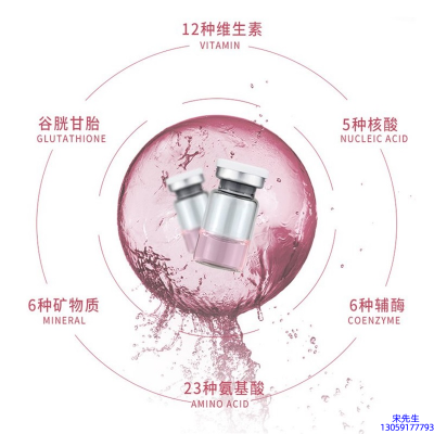 卡凡茜_水光动能素精华原液现在最好有哪些?